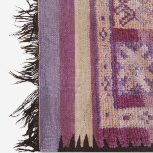 Alternative view of Vintage Moroccan Hand-Knotted Wool Rug No. 62, 5'4" x 11'9"